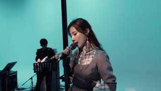 Video thumbnail of "[온스테이지2.0]유라(YOURA) - 세탁소"