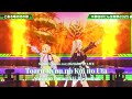 Shishiro Botan, Aki Rosenthal ♬とある竜の恋の歌 (Toaru Ryuu no Koi no Uta) - Kanako Ito @獅白ぼたん生誕祭2025