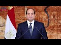Biden hails Egypt role in brokering Gaza ceasefire