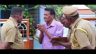 Vizhithiru | Tamil New Movie 2021 | Chekkali | Suresh