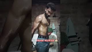 home workout 🏠 #motivation #gymworkout #goldygym #gymmotivation #desi #desihomegym #funny #pushpull
