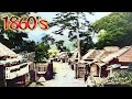 幕末の横浜　約150年前の関門をカラー化