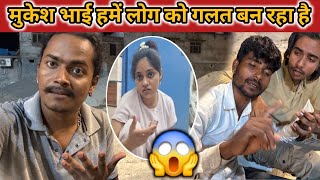 Love couples // आप लोगों की वजह से वीडियो बनाएं , 😱 @crazysurajsmp1475 