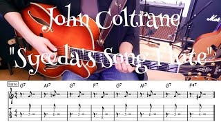 John Coltrane &quot;Syeeda&#39;s Song Flute&quot; 弾き方 TAB譜 | Jazz Guitar