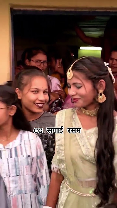 Cg sagai video 2025 #cgfam #cgviral #sagai