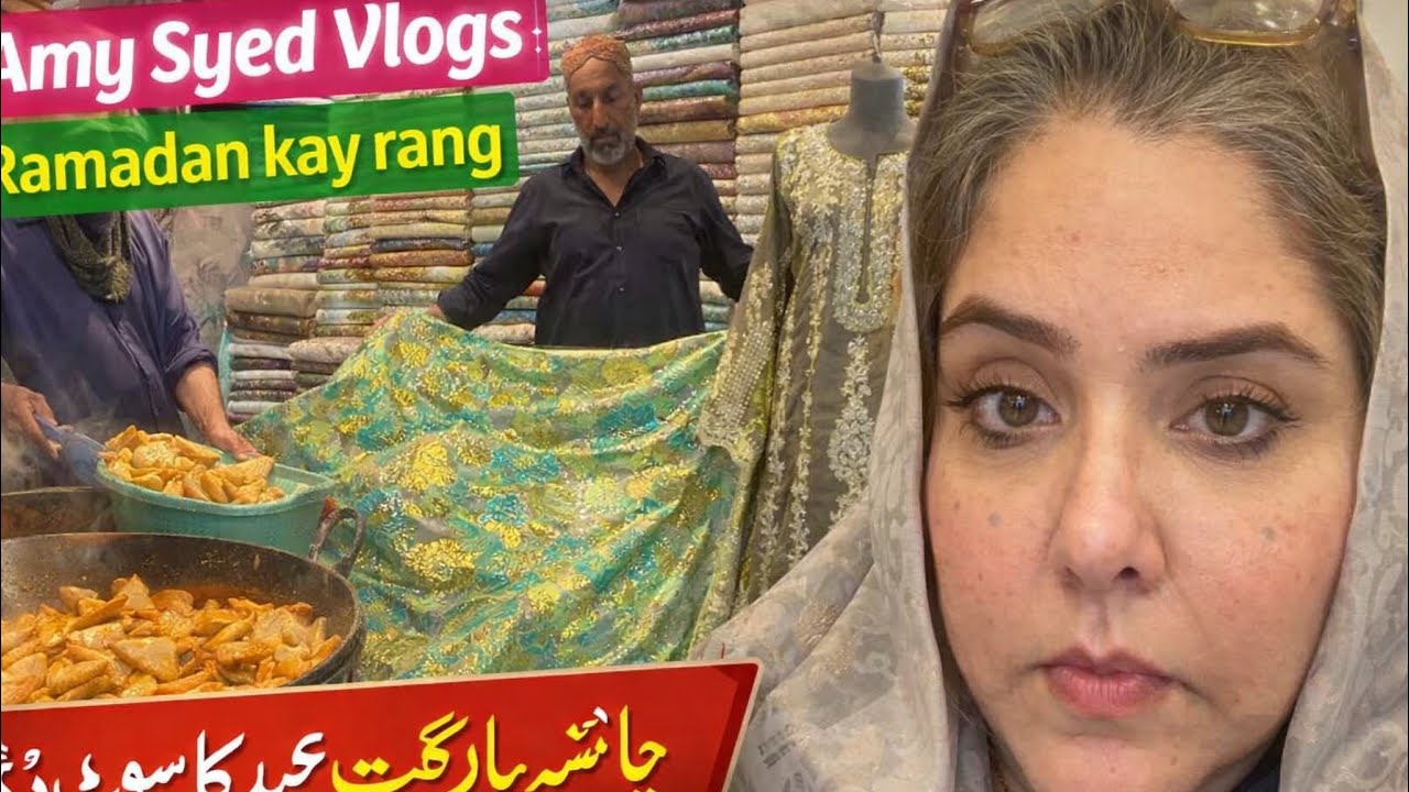 Ramadan kay rang🌙❤️چائنہ مارکیٹ میں پسند کا جوڑا مل گیا🤗