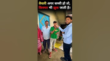 Heartiest Congrats💐⭐SCPian Salim🏆selection in Bihar Top Engineering College MIT #jeemains#ugeac#mit