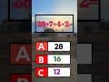 Best new math puzzle 😲 #maths #usashorts #mathematics #mathstricks #result #mathpuzzle