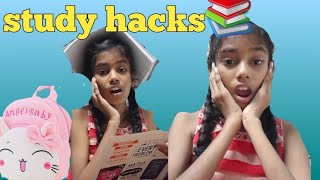 study hacks /you might be know /:)