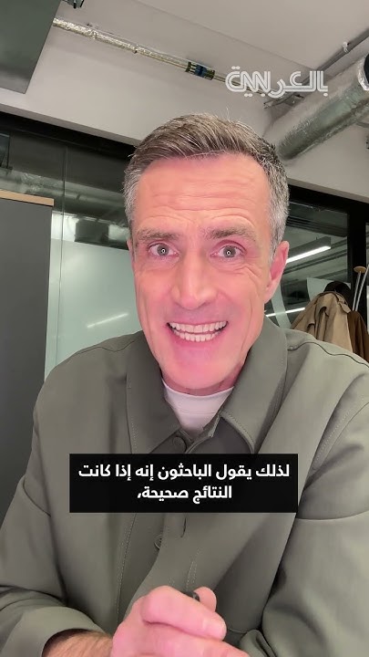          
 - نشر قبل 17 دقيقة