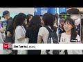 [FULL] 12:00 ARIRANG NEWS (2026-06-26)