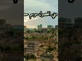 قال ثابت عوظ بزعل طبيعي وبحرج شيلات شعر وقصائد قصيدة اغاني دارك شعر اكسبلور Like 