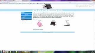 Настройка virtuemart 2. Создание категорий virtuemart 2. Настройка virtuemart 2. Создание категорий virtuemart 2.