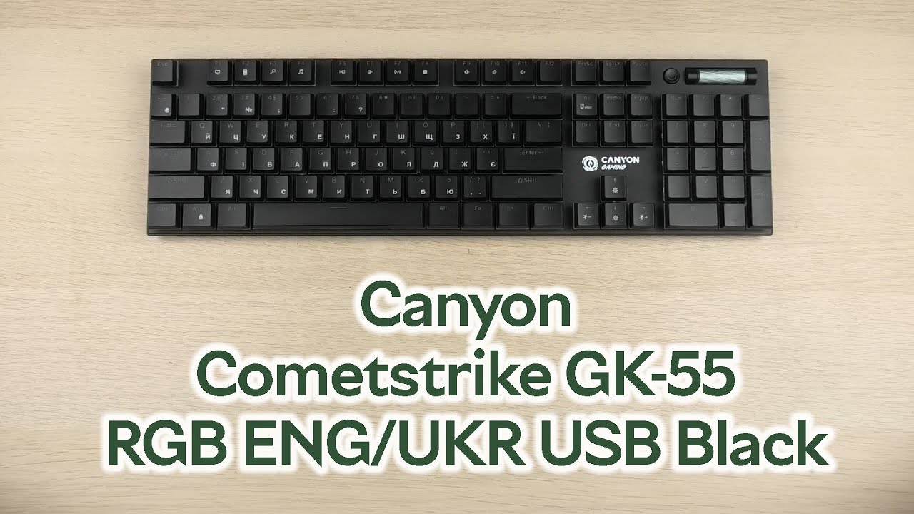 Клавиатура проводная Canyon Cometstrike GK-55 RGB ENG/UKR USB