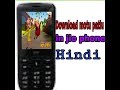 Download motu patlu in jio phone