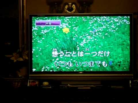 フランプール　君に届け　カラオケ