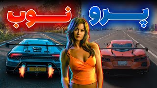 تو این بازی باید همو بکنیم!😂| Split Second