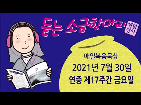 영상썸네일