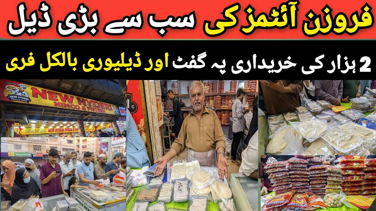 Frozen Items Biggest Shop | Hydery Karachi | Ramadan Special Frozen Deal's | Snacks All Variety 