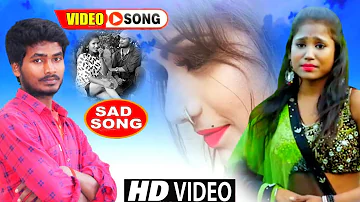 #video | सुनाई गे सपना तोरा माने रिहौ अपना | maithili video song | bansidhar chaudhary 2021 video