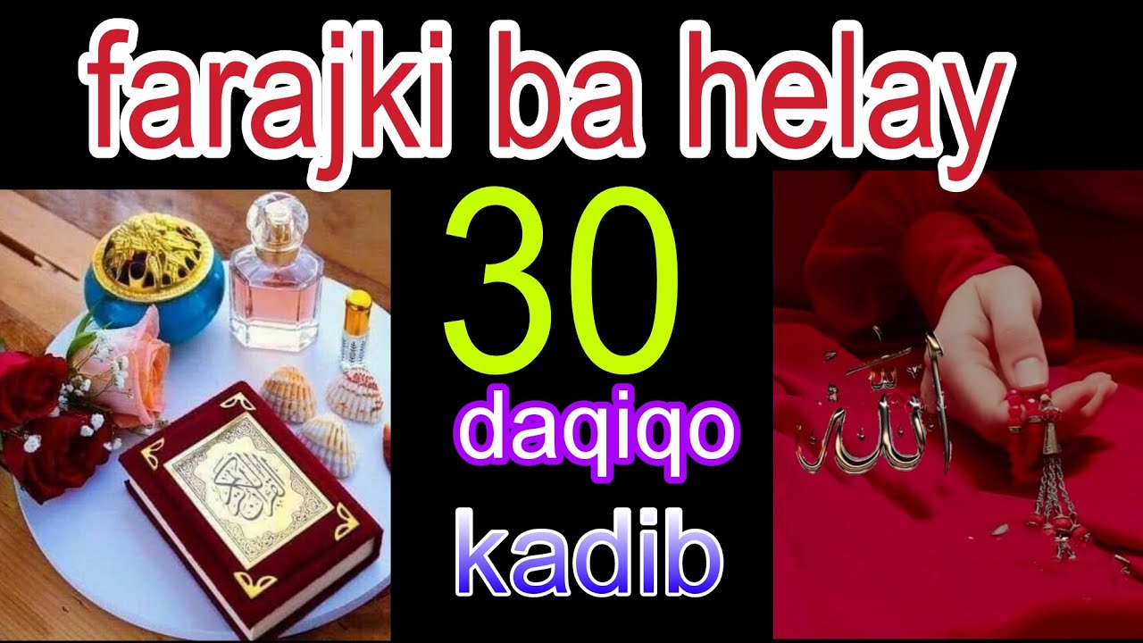 waxan idinka shekaynaya digrigan guulaha uu iso hoyey alahu akbar