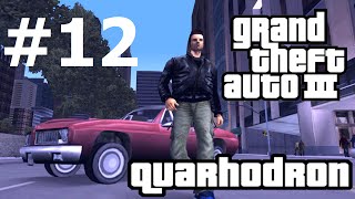 Zagrajmy w Grand Theft Auto III Odcinek.12 (Solenie zupy Gangom)