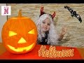 Хэллоуин ТЫКВА светильник Вырезаем тыкву на HELLOWEEN