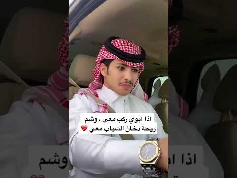كحيلان الشمري وتصميم الشايب وولده