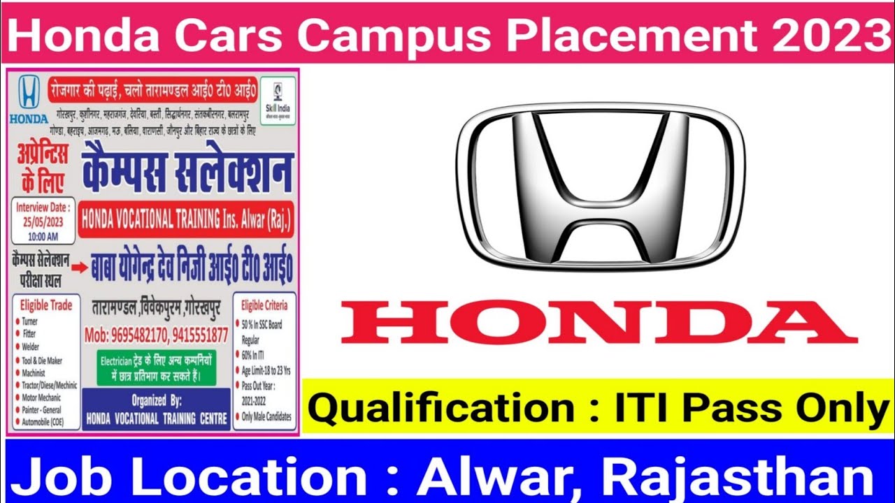 Honda car company job vacancy 2023 || iti job vacancy 2023 - YouTube