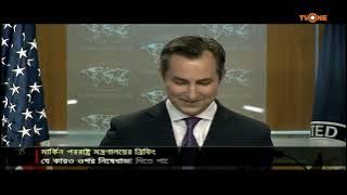 Download lagu TV ONE NEWS  ||  29  SEPTEMBER  2023