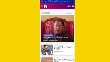 Free Urdu font Blogger Template Download