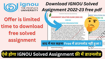 IGNOU की Solved Assignment ऐसे Free में डाउनलोड करे | IGNOU Solved Assignment 2022-23 Free PDF