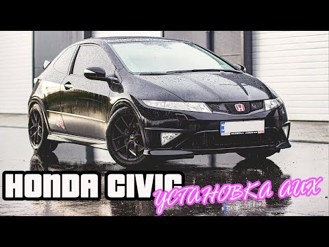 Video: Hat der Honda Civic 2009 Bluetooth?