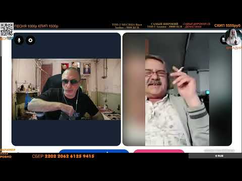 INTERESTING TOPIC / ROULETTE WITH ZAKHAR VLADIMIROVICH