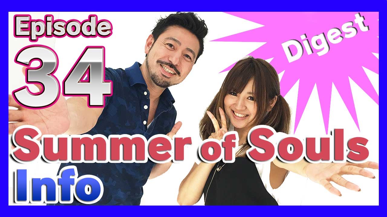 KLabGames Broadcasting (Japanese version): Episode 34