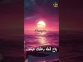 بتلوك وتجيب فى سيرتنا وبتعك Elkingdm بتلوك وتجيب فى سيرتنا وبتعك Elkingdm