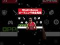 ボツ動画 HikakinGamesのオープニング完全再現 Hikakin マイクラ 