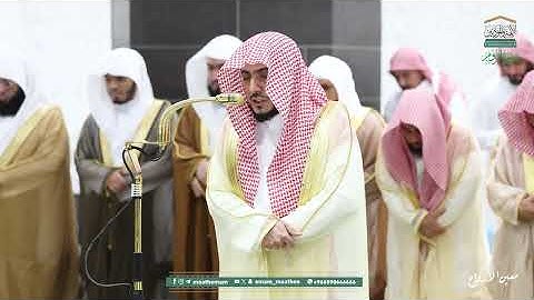 المصحف الصوتي والمرئي من صلاتي التراويح والتهجد بالمسجد الحرام لعام 1446هـ.( سورة الروم )..