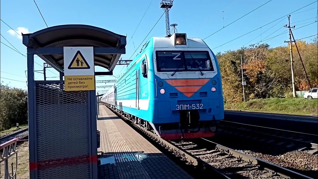 Брянск адлер на машине