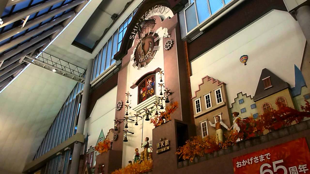 新天町のメルヘン・チャイム......あれっ？