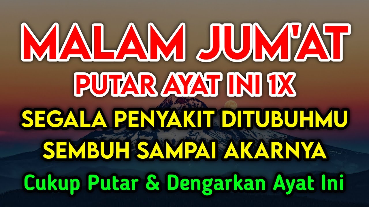 بِسْمِ اللّٰهِ الرَّحْمٰنِ الرَّحِيْمِ اَلْحَمْدُ لِلّٰهِ رَبِّ الْعٰلَمِيْنَ الرَّحْمٰنِ الرَّحِيْم