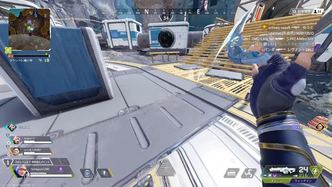 Apex Legends_20260301221416 - YouTube