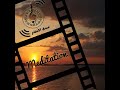 موسيقى 21