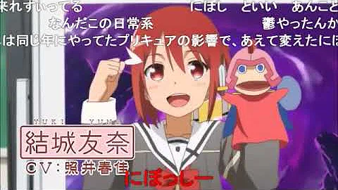 Download まどマギ コンセプトムービー 劇場版第4弾pv Mp4 Mp3