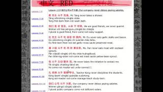 TEST - Please do not touch!