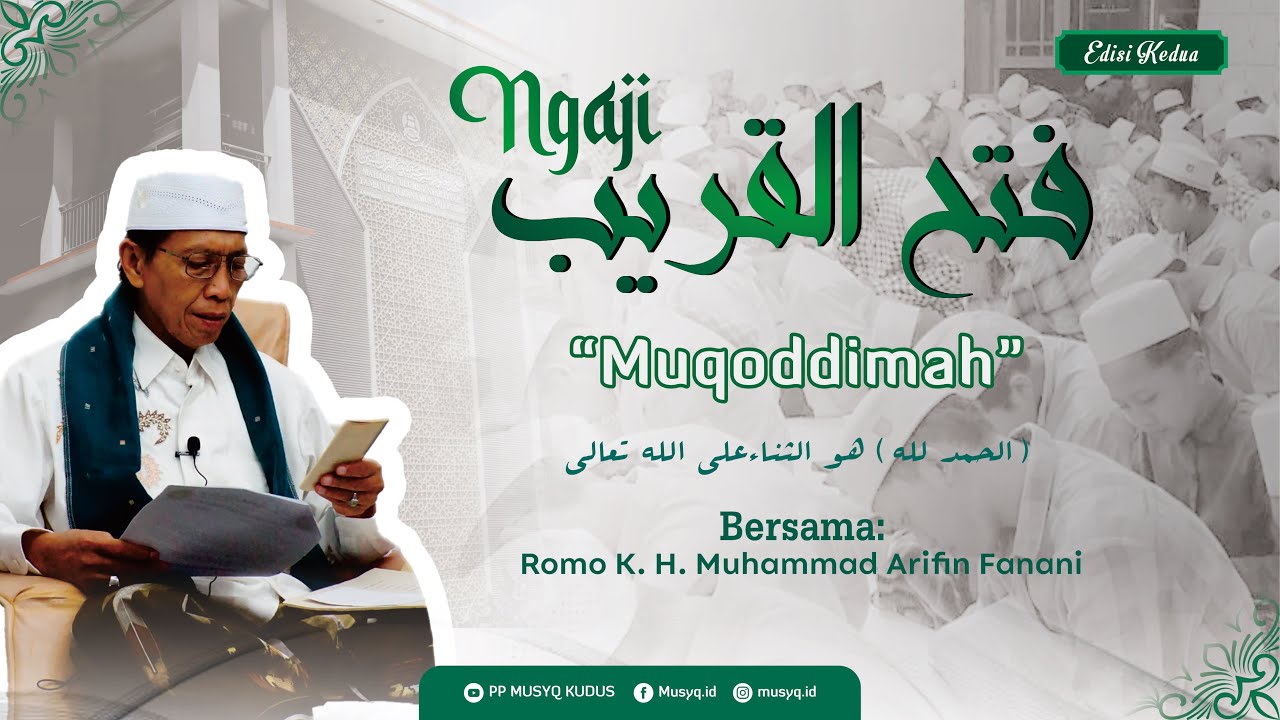 Muqoddimah Bag. 03 | Ngaji Fathul Qorib | Romo K. H. Muhammad Arifin Fanani