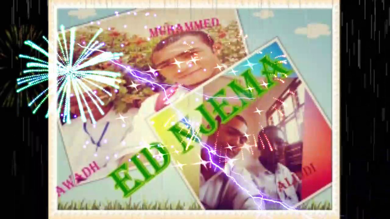 EID NJEMA. Ft Awadh & Aliddi [official nashed audio]