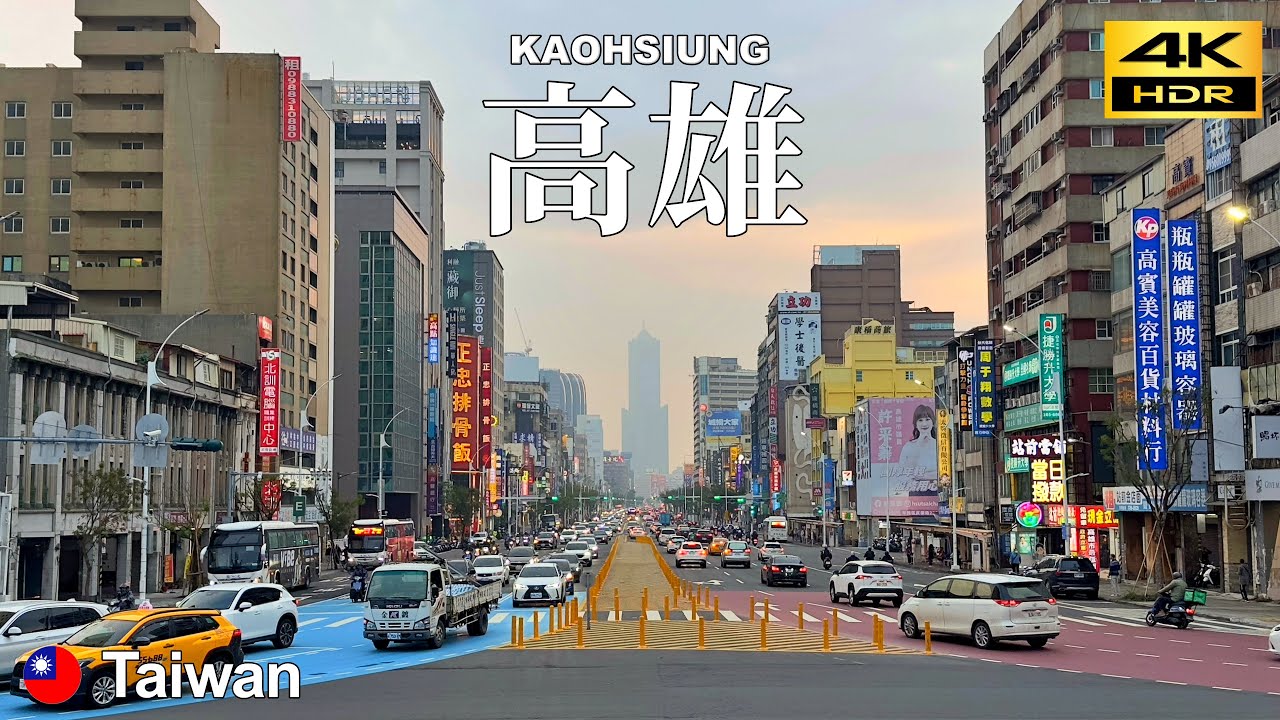Каосюн – 4K Пешеходная прогулка | От станции Каосюн до торгового района Сандо | Тайвань 🇹🇼 Фев 2025