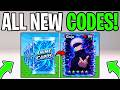 *NEW* ALL CODES IN SPIN ANIME CARDS ROBLOX MAY 2026 ✅ WORKING SPIN ANIME CARDS CODES!
