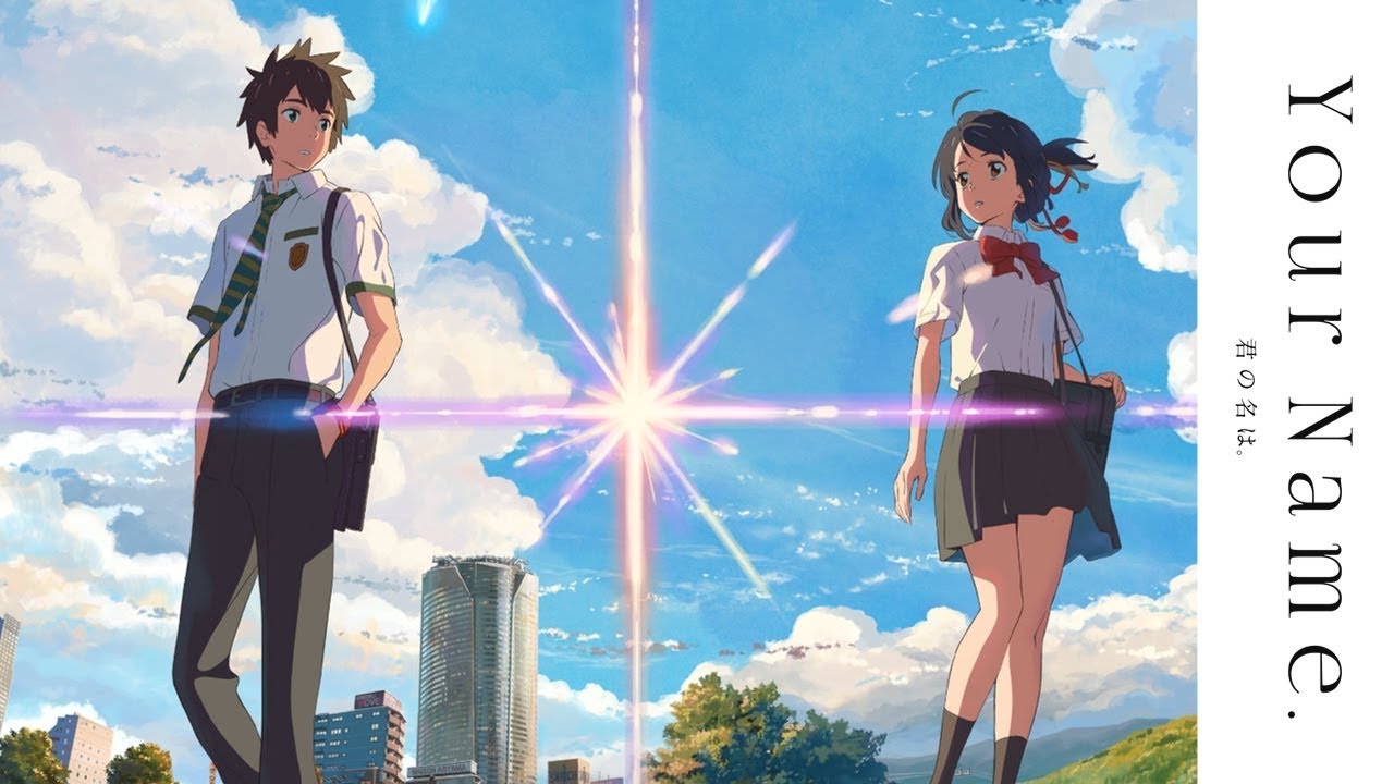 Kayoanime] Kimi No Na Wa. ( Your Name.) [ BD 1080p][ HEVC X 265 10bit][  Dual Audio][ Eng Subs] 3 : Free Download, Borrow, and Streaming : Internet  Archive